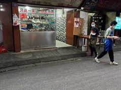 门面-三哥田螺(北书院街店)