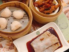 -添好运点心专门店(深水埗店)