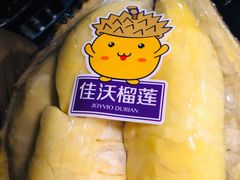 -Olé精品超市(北京合生汇店)