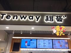 -南京医科大学(江宁校区)