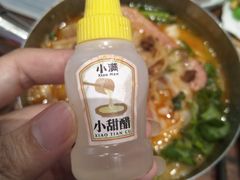 -小满手工粉(上海月星环球港店)