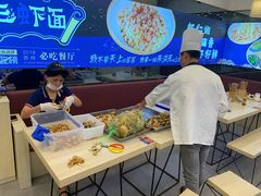 -朱洪元苏式面馆(绿宝广场店)