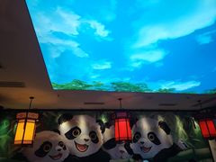 -矮板凳老火锅(宽窄巷子店)