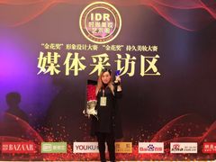 -白金汉爵大酒店(相城店)