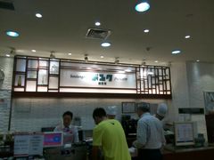android_upload_pic-都恩客(高岛屋百货店)