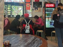 -凌记(泮塘路店)