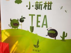 -张一元(总店)