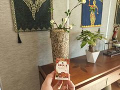 -西双版纳融创皇冠假日度假酒店