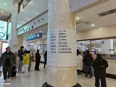 -陕西省人民医院(主院区)