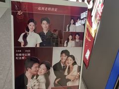 -天真蓝照相馆(五角场百联又一城店)