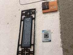 -衣裳街历史文化街区