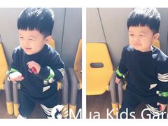 -MuaKids Garden