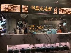 门面-佬麻雀·新湘菜(珠海金发购物中心店)
