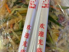 -老边饺子馆(西站店)