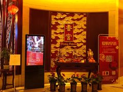 等位区-漓咖啡西餐厅 · 桂林香格里拉