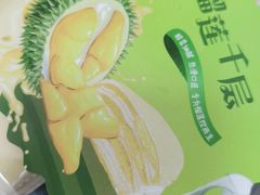 -超市发超市(学院路店)