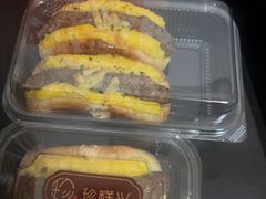 -珍糕兴(三林店)