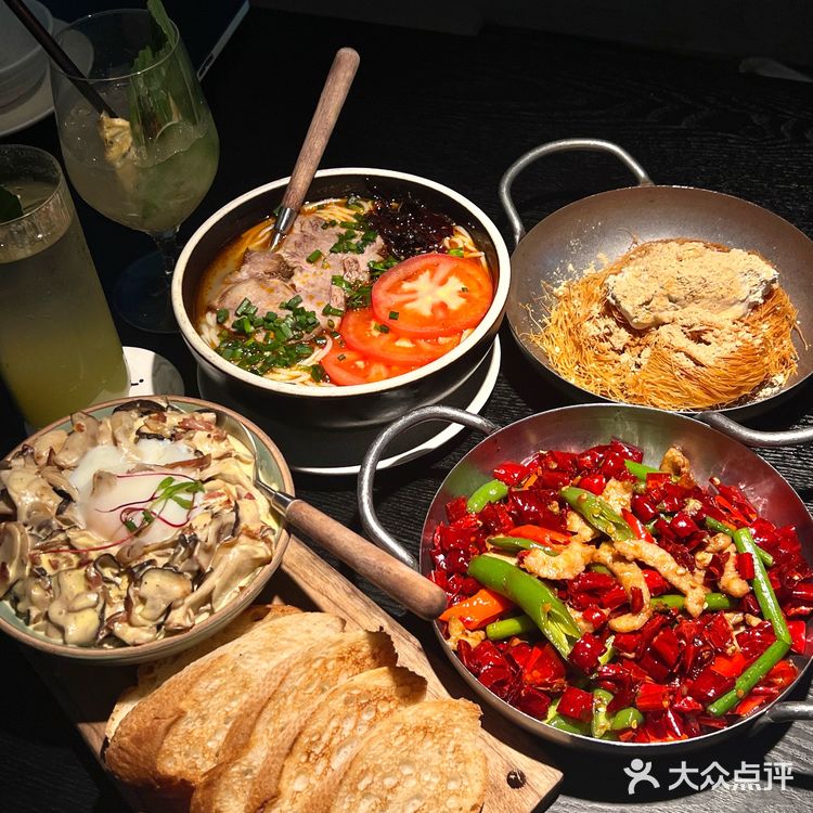 无锡山野板扎｜氛围感云贵川料理