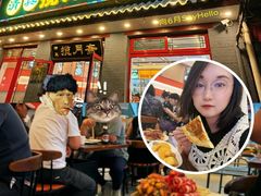 -揽月斋炙子烤肉·清真(安定门·五道营店)
