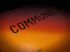 -COMMUNE幻师(鎏嘉码头店)