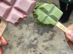 -WONDER ICE 萬得冰田(建設路总店)