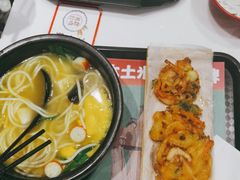 -大官米线(喜盈门范城店)