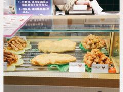 -1973继光香香鸡(合生汇购物中心店)