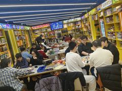 -猎人桌游吧(合生汇店)