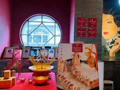 -三号黄浦会Canton Table