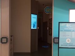-锦艾·推拿艾灸&疗愈SPA(凯德1818店)