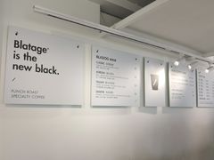 -BLATAGE COFFEE