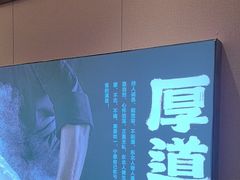 -灶座小锅烀饼·铁锅炖(道里店)