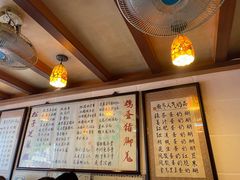 -玫瑰甜品(文明路店)