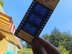 -三鹰之森吉卜力美术馆