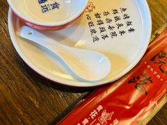 -院落新京菜·烤鸭(地安门店)
