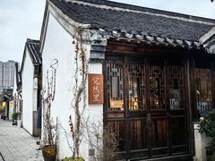 -青果巷历史文化街区