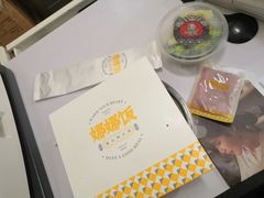 -娜娜家•Nana’Garden (福州道店)