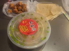 -正宗刘记不翻汤(和园店)