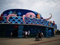 -北戴河圣蓝海洋公园