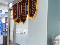 -咿呀口腔(光谷分院)