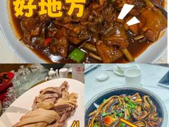 -品大三·南京菜(大行宫店)