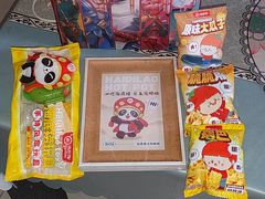 -海底捞火锅(龙湖三千集店)