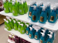 -国药中服免税(北京坊店)