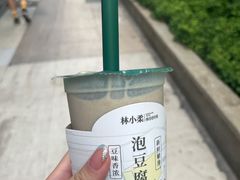 招牌绿豆沙牛乳-林小柔绿豆沙牛乳(陆家嘴店)