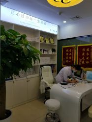 -白博士面部护理&头皮护理