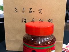-缪氏川菜(深圳北站缤果空间店)