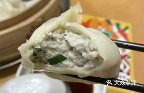 Braised Fish Steamed Bun