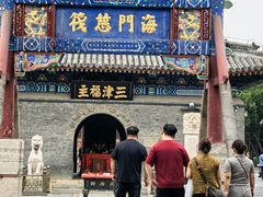 -古文化街旅游区