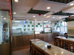 大堂-南来顺饭庄·清真(南菜园店)