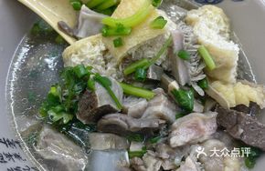 Braised Beef Offal with Tofu Puffs and Radish